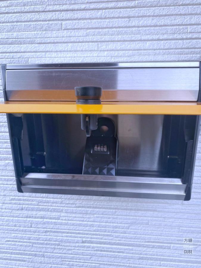 Furano Cube Sugar-方糖民宿,步行8Min到雪场,3 Brs,Max 6Ppl Dış mekan fotoğraf