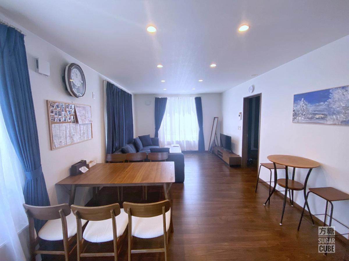 Furano Cube Sugar-方糖民宿,步行8Min到雪场,3 Brs,Max 6Ppl Dış mekan fotoğraf